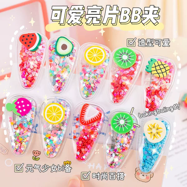 Fruit Hairpin Kidsren Girls Colorful Hairpin Kindergarten Stall Quicksand Bb Clip Bangs Clip Korean Style Hair Accessories