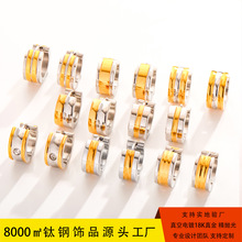 �������걬���ƽ���������������ζ��Ƕ���Ƭ����ٴ���ƻ�����