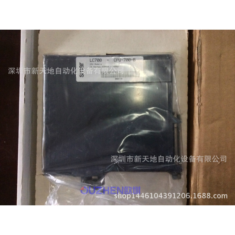 全新SMAR LC700-CPU-700-B原装现货议价
