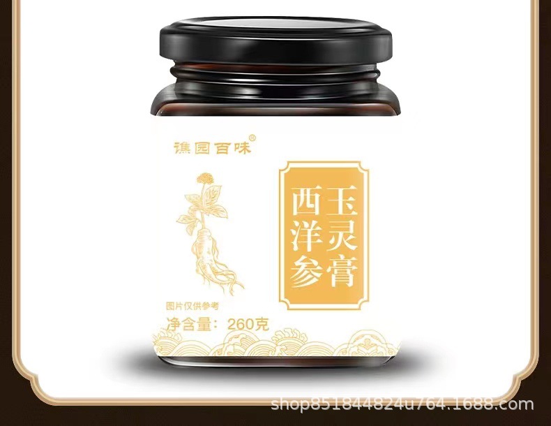 O1CN01HJwrdB1JaCJi94b9P_!!2214706161044-0-cib.jpg?__r__=1680073061257