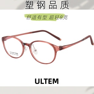 �|�ρ�ӆ���n�����p����������ҕ���R���g�pӯ������R���l1218
