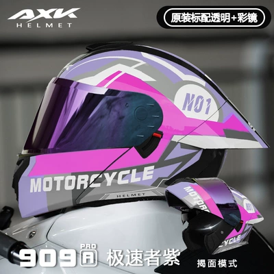 Men and Women, All-Season | Motosiklet kaskı (dəbilqə) - 3cdot909-a-speedster-purple-colorful-mirrordual-mirror-l-size-59-60cm