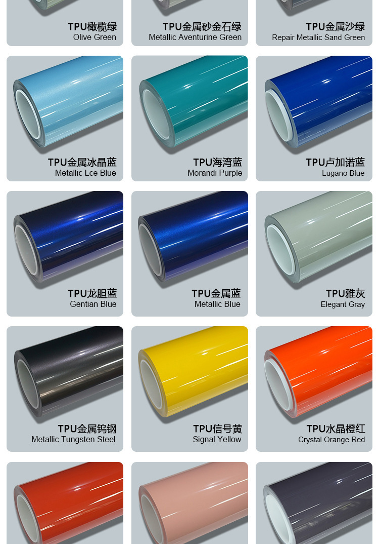 Tpu Color-Changing Film Crystal Battle Green Ppf Color Car Wrap Color Film Paint Protection Film Self-Healing Car Film