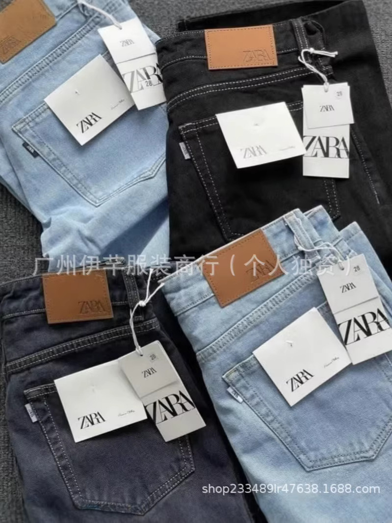 Men's Jeans Wholesale Straight Retro New Jeans for Men Available