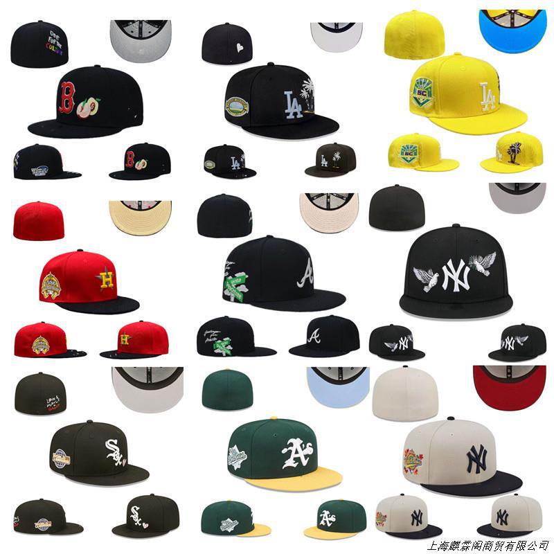 2022 New Fashion Hip-Hop Hat Adjustable Baseball Cap Basketball Team Cap Sun Hat Export Duck Cap 2022 New Fashion Hip-Hop Hat Adjustable Baseball Cap Basketball Team Cap Sun Hat Export Duck Cap