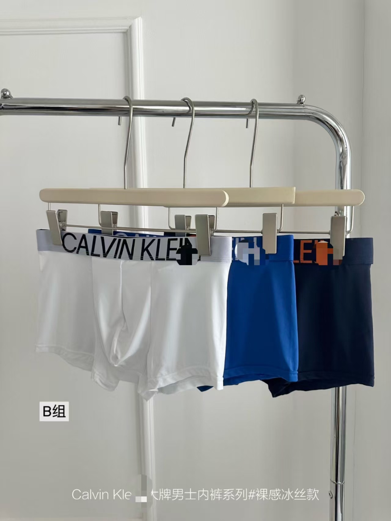 Exportación transfronteriza de pantalones de entrepierna de algodón genuino de hombre Blackout, ángulo plano, cómodos pantalones de hielo transpirables