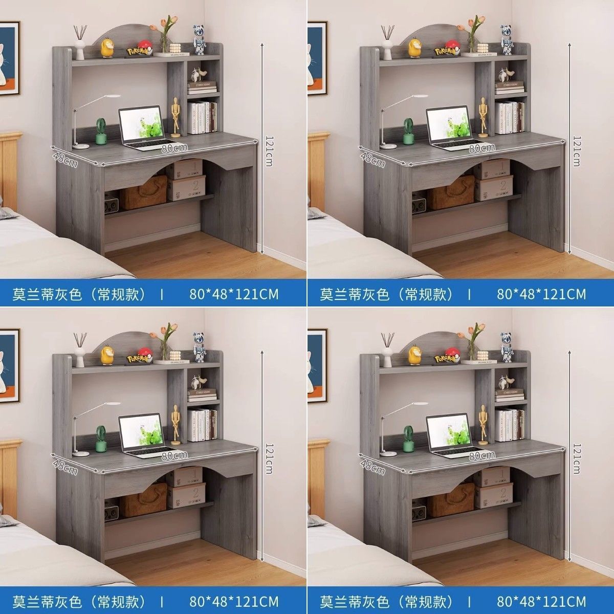 모란디 그레이 80CM丨레귤러 스타일-1개☆☆