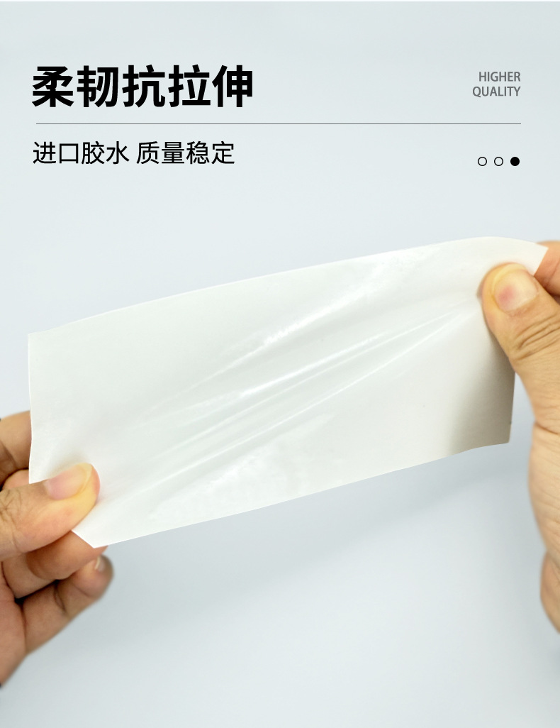 详情_08.jpg
