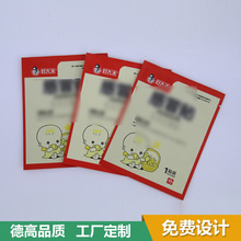 ���S���Ƹ��N���b�����N�˟��N������X�����M�OӋ�X�ܴ��ͺϲ�ӡ