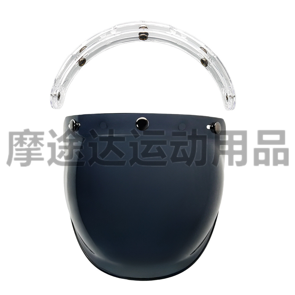 Retro Motorcycle Helmet Lens with Curved Surface, Three-Button Bubble Mirror, Multi-Color Windproof and Uv Protection Shield