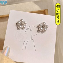 -Super fairy white pearl flower earrings female small earrin