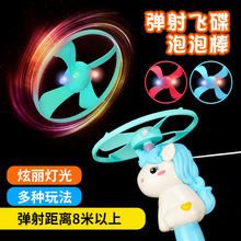 �����¿���������w�P���ǫF�w�����Ӄ�ͯ�l����ߏS�Ҕ[��؛Դ