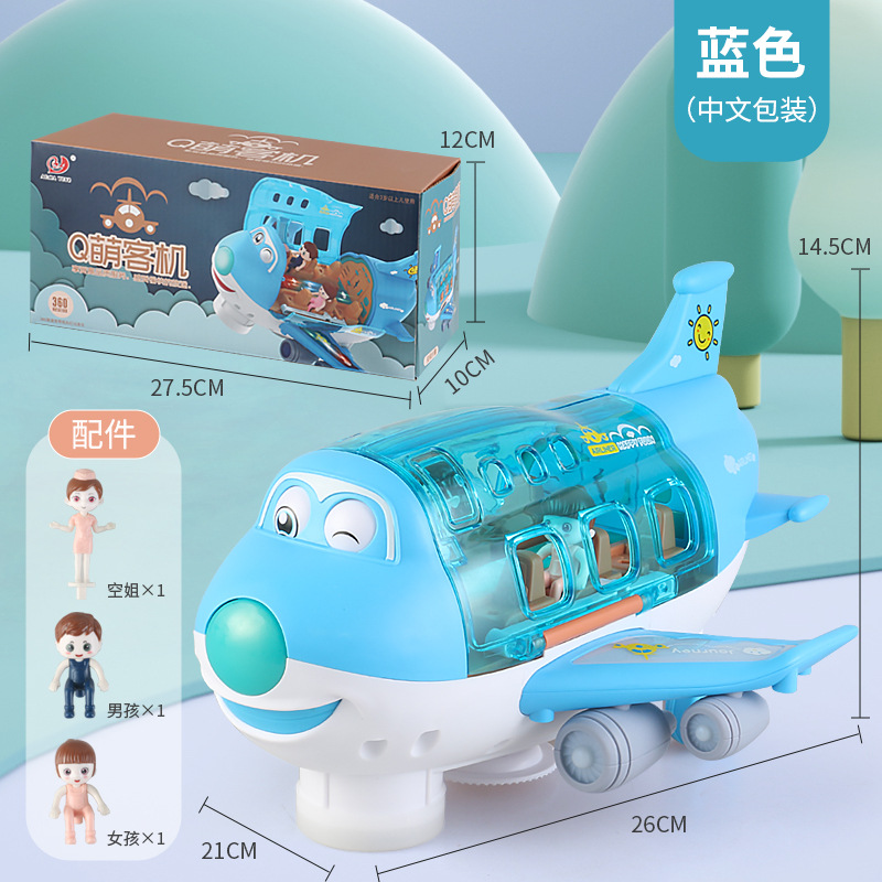 Avión grande eléctrico Universal Q con ojos parpadeantes, juguete grande, música brillante, avión giratorio, avión grande para niños.