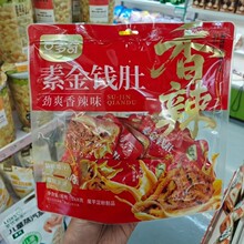 ��������� �g����ħ��ˬ ��ţ��ϵ���ϱ����Lζ���e�������С��