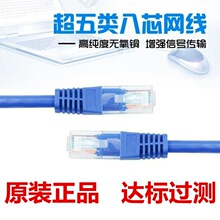 ��������������γ�Ʒ�W�j�����o���~�����_���^�W��