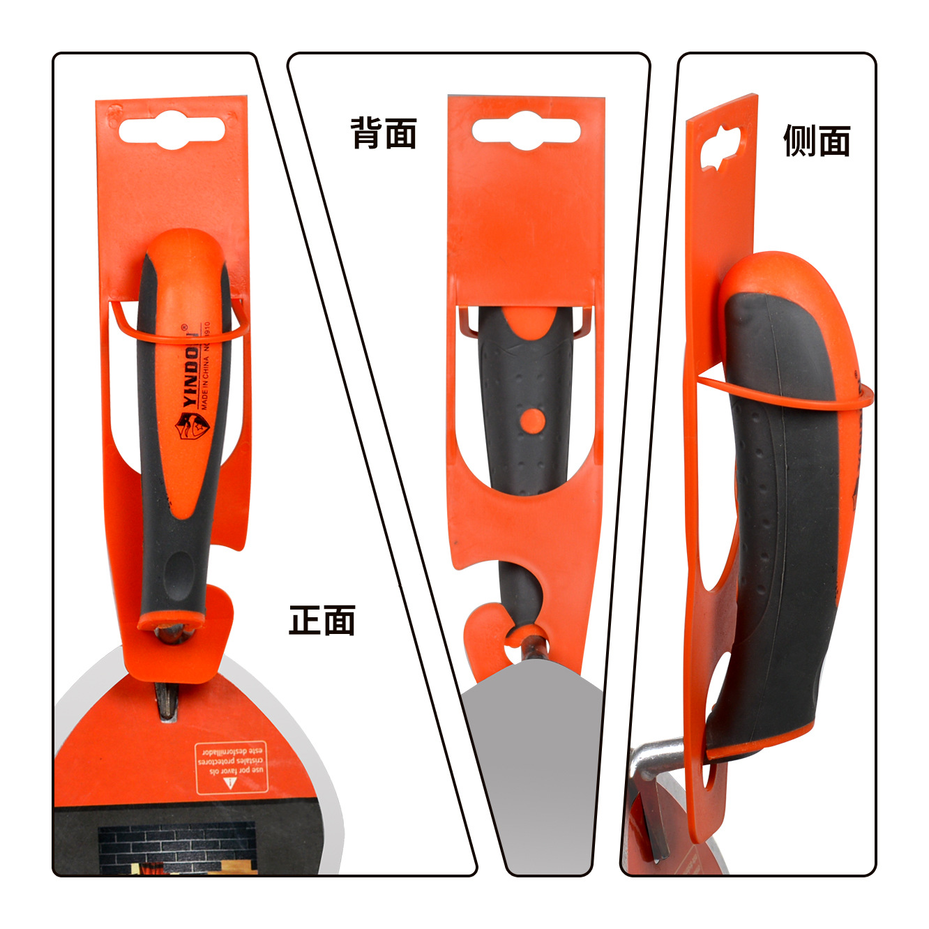 Pantalla de plástico PP etiqueta gancho ladrillo cuchillo manejar tarjeta colgante multifuncional especial