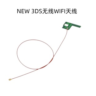 �m��NEW 3DS�o��WIFI�쾀 �쾀�� PCB�쾀 ԭ�b�S�����
