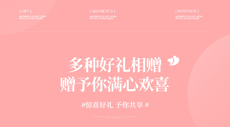 详情-企业福利_13.jpg
