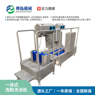 ϴѥ�C ϴ�������T��ϵ�y������ϴ���Cˮѥ��ϴ�C�������O��һ�w