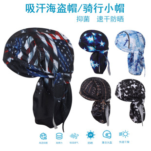 Cross-border Fashion Sports Pirate Hat Chef Outdoor Fitness Sweat-absorbent Turban Adult Sunscreen Baotou Riding Cap