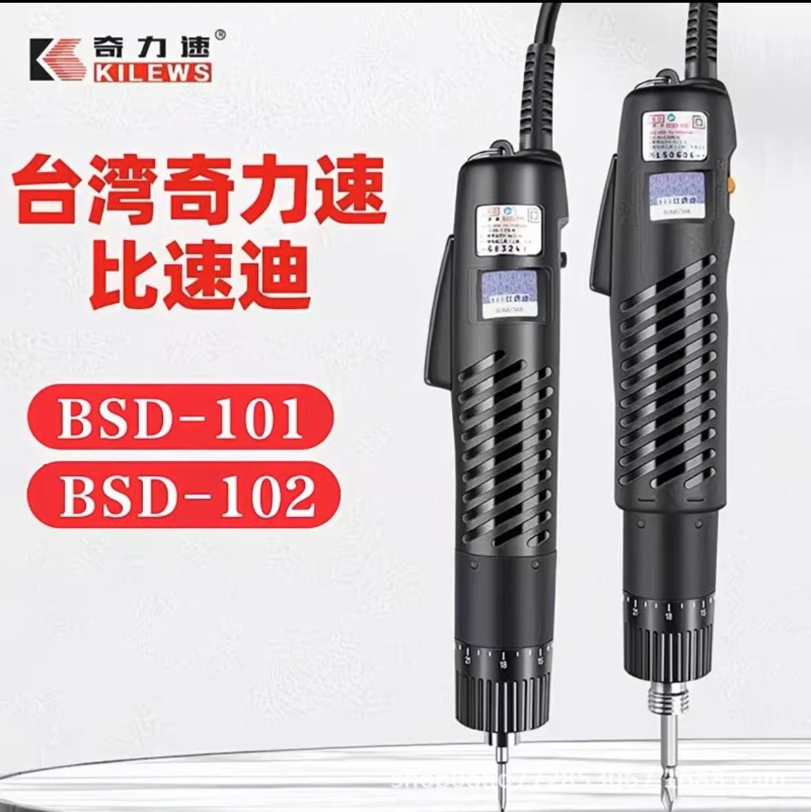 A8AF3658023CD424E9F3E45D8C43FC