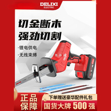 ����������䏼��ó��ʽС�͑����ֳ�늄����ľ�^���^�R������