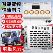 24vv܇{؛܇{׃l12vp{ڙC܇d{S