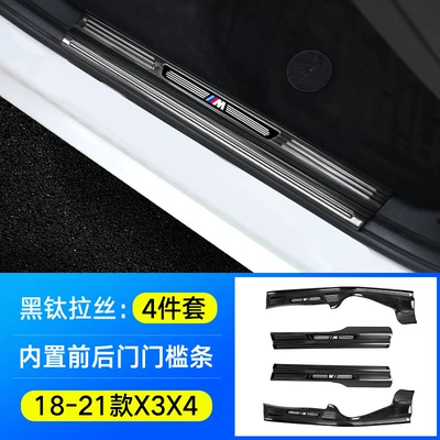 Suitable for Bmw New 5: Dekorativ pedal başlıqları - 18-24-models-x3ix3x4-built-in4-pieces-stainless-steel-black-titanium-color-label-the-edge-will-not-damage-the-car