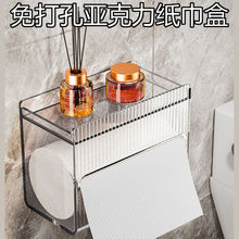 �¿��l���g�����м�������В�ڷ�ˮ�оƵ�͸�������Пoо������