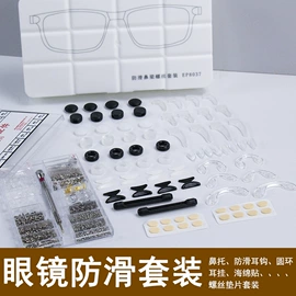家用组合工具;雕刻刀;美工刀