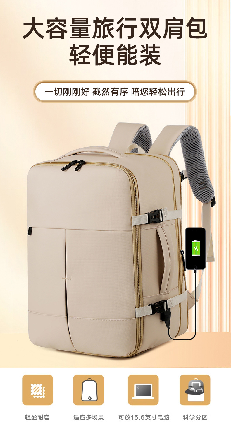 Factory direct sales of 17-inch computer backpacks, multi-functional travel backpacks, Oxford fabric waterproof backpacks, in stock and available for order undefined