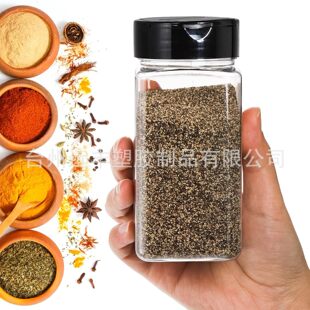 250ml ͸��PET���Ϸ����{ζ��ƿ���p�_���w