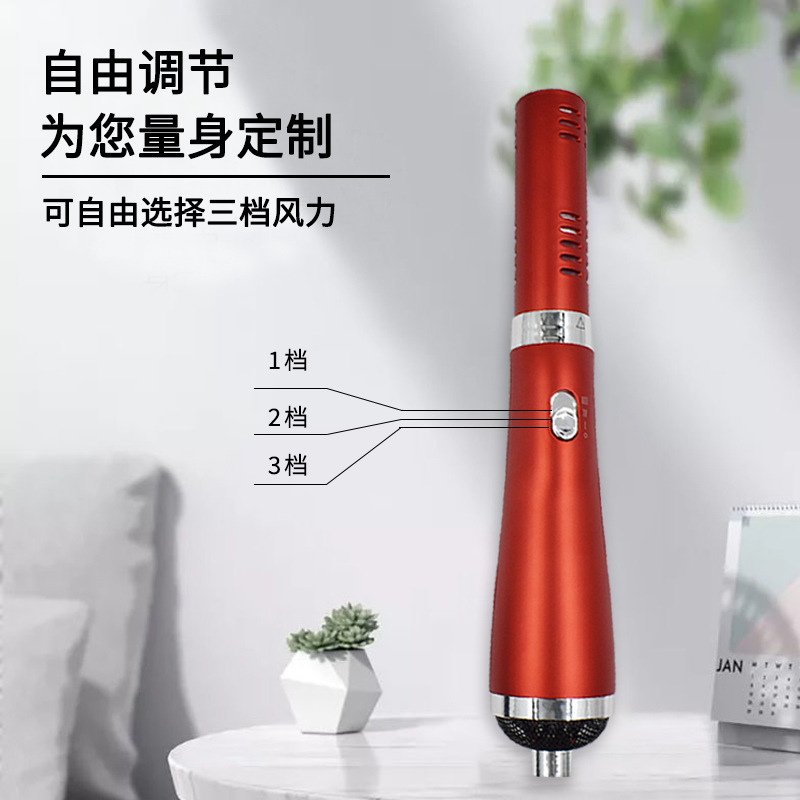 小神吹太ヘルツ理学療法器徳尚光波理学療法器の光terahertz|undefined