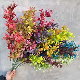 婚庆花艺仿真花含羞草布置绿色花材塑料婚礼道具造景摆件插花假花