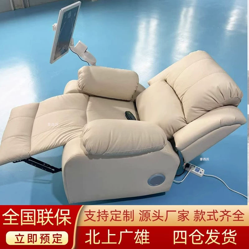 Смарт-медицинский осмотр в больнице Оборудование для измерения тела сиденья