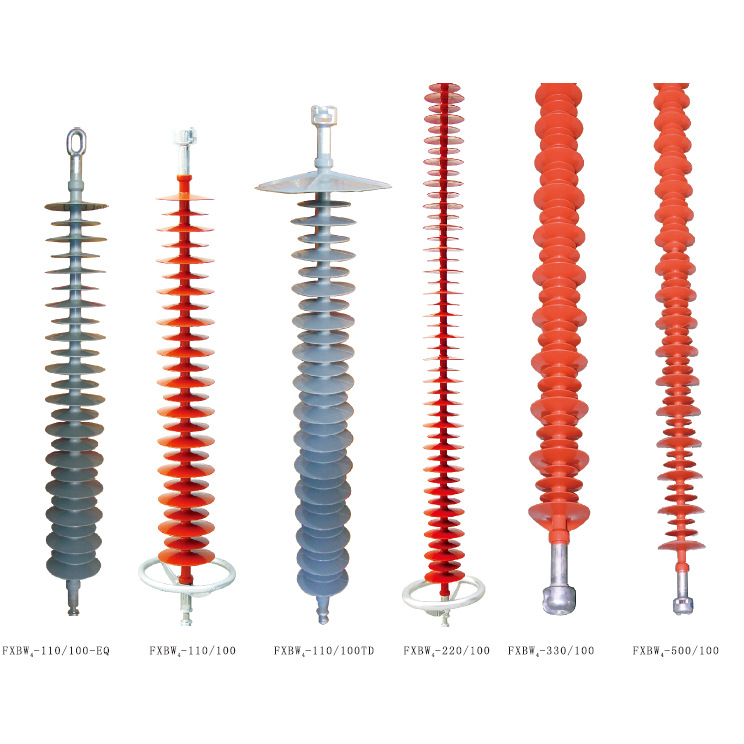 复合悬式绝缘子FXBW3-500/180 FXBW4-500/180 FXBW3-500/210浙江