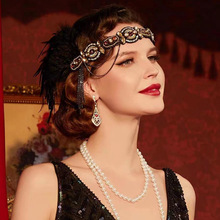 舞会派对服饰套装发带项链耳环手套烟杆 1920s欧美复古羽毛头饰