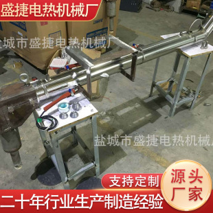 �S���V�Ͻ����tݔ���ܰl��z�ӟ�z