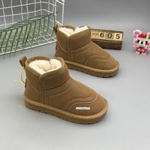 儿童雪地靴男女童鞋冬季加厚加绒冬鞋2025新款靴子防水中大童棉鞋
