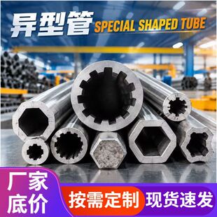 ����䓹��׹ܮ��ιܲ��m����܇�v�Cе���ӽY�����A���ٮ��ιܲ�