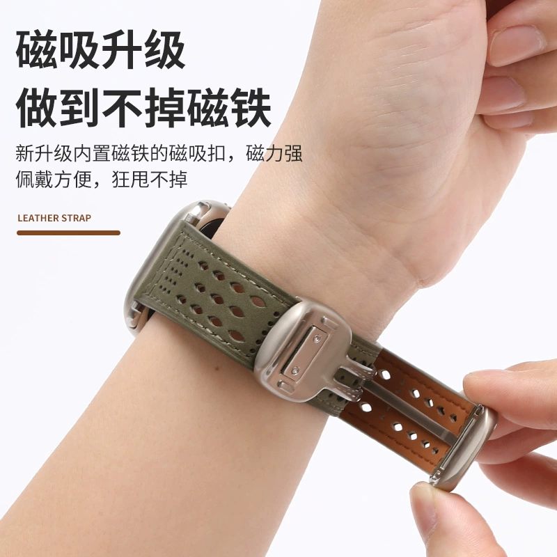 Ремешок для Apple iWatch S10 с отверстием в стиле сычуаньского иероглифа, S11 с узором «безумный конь», натуральная кожа, ультрамагнитная застёжка, дышащий