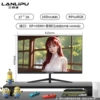 27-inch flat black 2K 165Hz, bezel-less