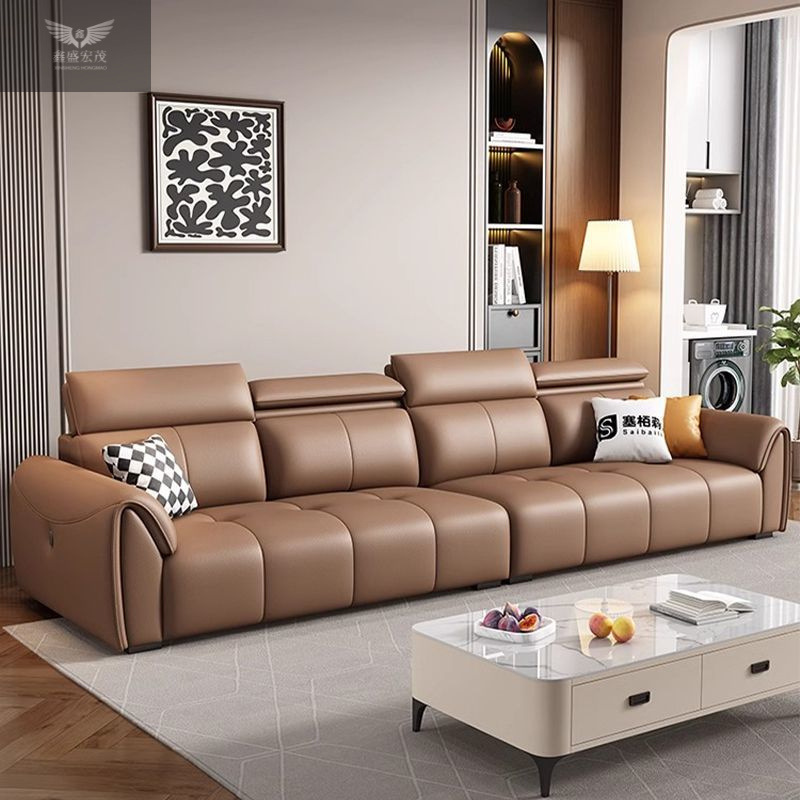 Moderno y simple, nuevo sofá de cuero Xinsheng Hongmao minimalista, sofá de sala de estar pequeño, sofá combinado