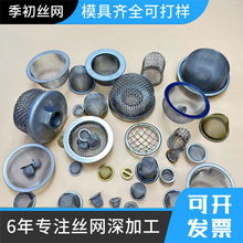 304���P��^�V�Wñ�ͱ������^�V�W���ķ��C�W�ְ�߅�^�V�Wñ