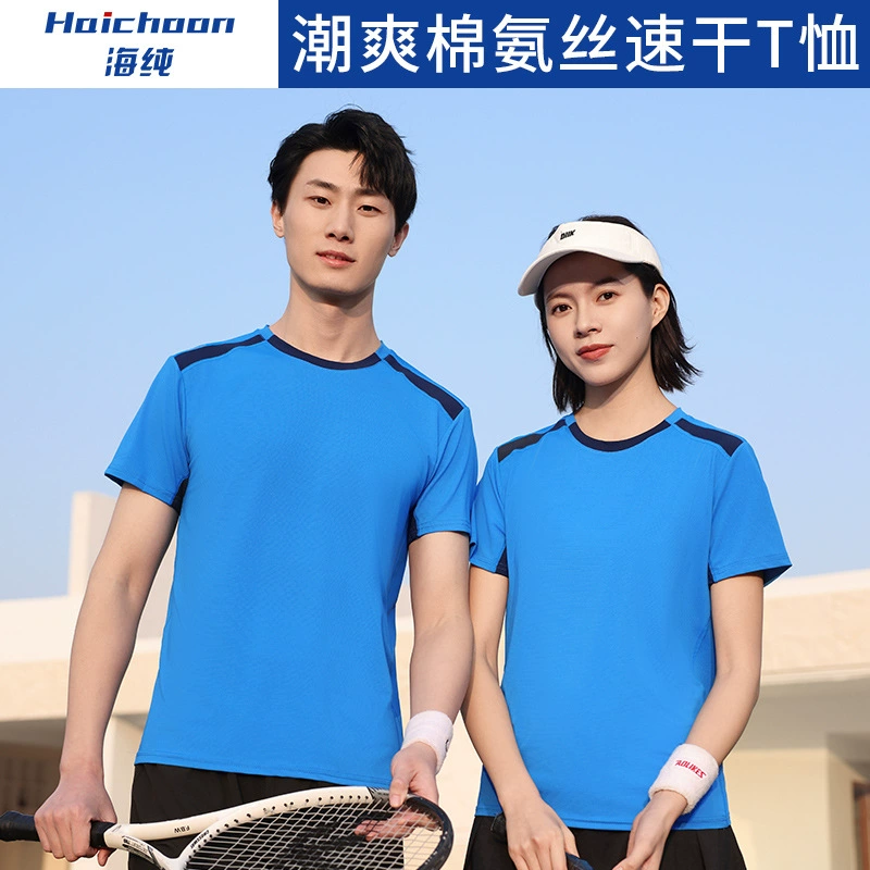 Летняя быстросохнущая футболка с круглым вырезом, изготовленная на заказ, корпоративная группа предприятий общественного питания, рабочая одежда с короткими рукавами, рекламная культурная рубашка с напечатанным логотипом