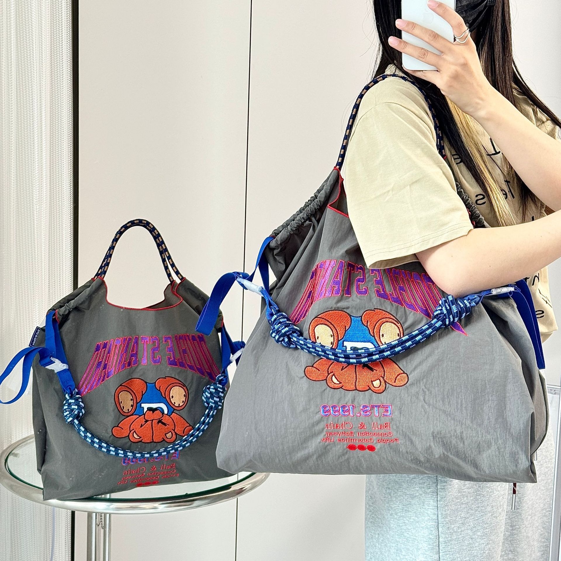 다크 그레이 · 거꾸로 된 곰