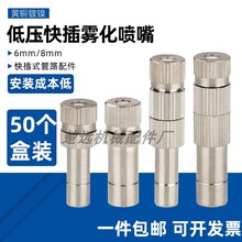 50�����b �͉���徫���F�����^�@ˇ�����Bֳ�ӝ���m�͉���ˮ��