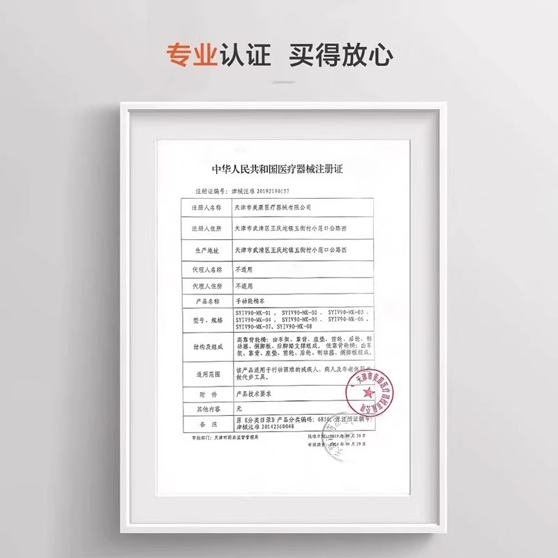 轮椅轻便折叠老人专用手推车老年人小轮便携旅行残疾人小型代步车|undefined