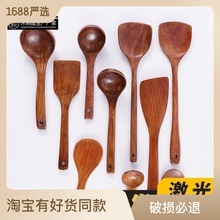 ����P��ľ�P��ľ��P��ľ����ľ�P��ճ偳���ľ�P�S�����l