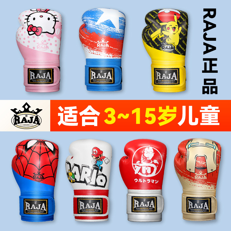Raja Kidsren's Boxing Gloves Professional Men's and Women's Kidsren's Sanda Boxing Gloves Fighting Muay Thai Sandbag Training Equipment